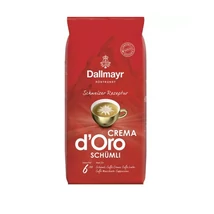 Dallmayr Crema d’Oro - COOLCoffee.hu